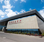 玉環(huán)華夏家博會